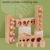 Монтессори деревянные цилиндрические гнезда развивающие игрушки для раннего детства и детского сада