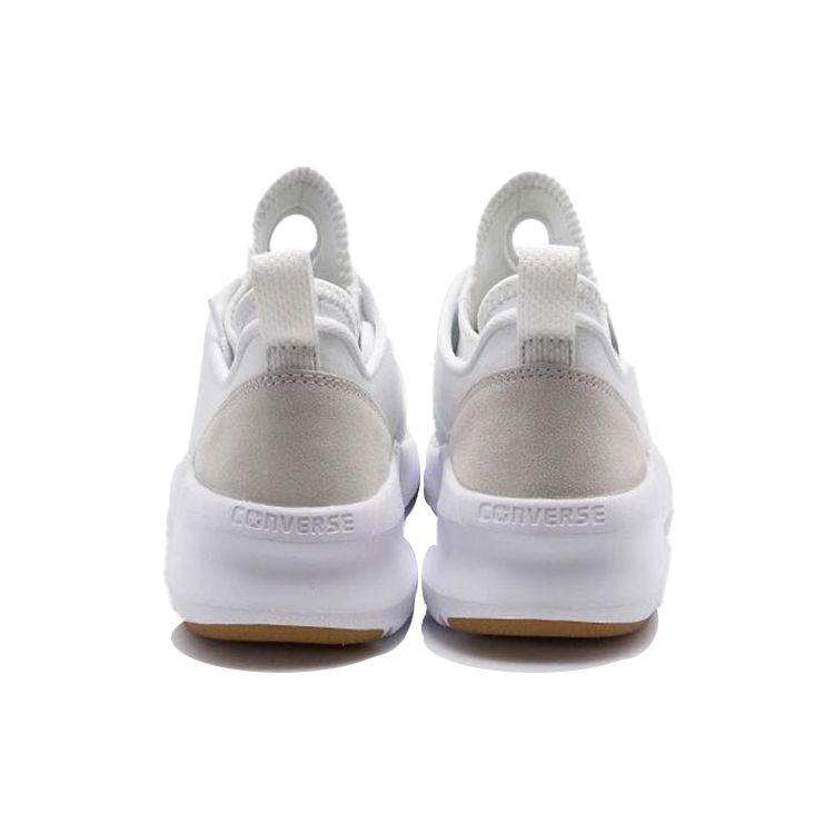 Converse Fastbreak Ultra Fabric Удобные Универсальные Модные Нескользящие Прочные Низкие Повседневные Туфли Унисекс Белые 156967C
