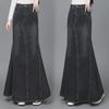2023 Retro High-Waisted Fishtail Denim Skirt - Women's Slim Fit Long Hip Skirt for Autumn and Winter