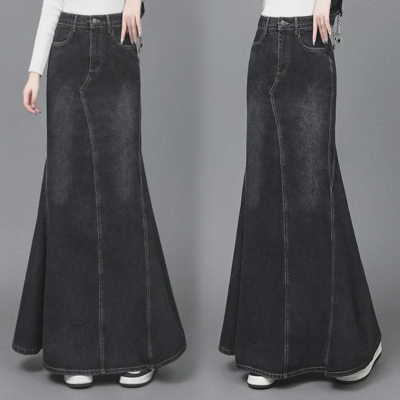 2023 Retro High-Waisted Fishtail Denim Skirt - Women's Slim Fit Long Hip Skirt for Autumn and Winter