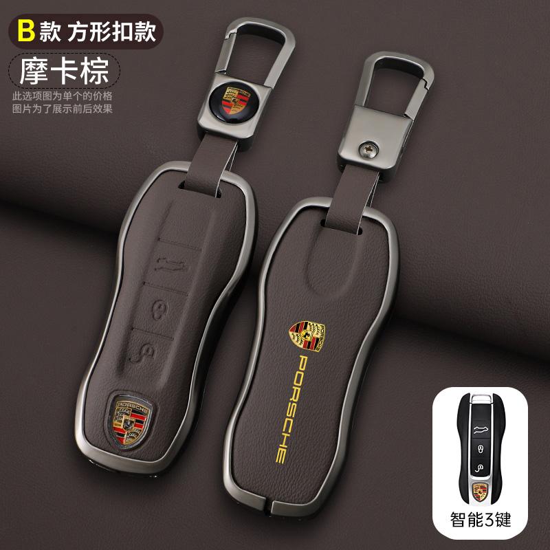 KSRQ6 Zinc Alloy Leather Car Key Case Cover For Porsche Panamera Macan Cayenne Cayman Boxster 911 9ya 971 Smart Remote Shell Accessory