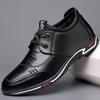 Мужская спортивная и повседневная кожаная обувь корейская версия молодежной обуви Tide мягкая подошва, усиливающая рост, мужская обувь из коровьей кожи всесезонная кожаная обувь
