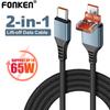 FONKEN USB To Type C 2 In 1 Flip Cover Fast Charging Cable Type C PD 65W Super Fast Charging IOS PD 20W Charging Data Cable