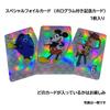 Mattel Игра UNO Disney 100 100-я годовщина 113 памятных карточек с годами и HPW21 [Disney Celebration] [Карточная игра] [Всего голограмм]
