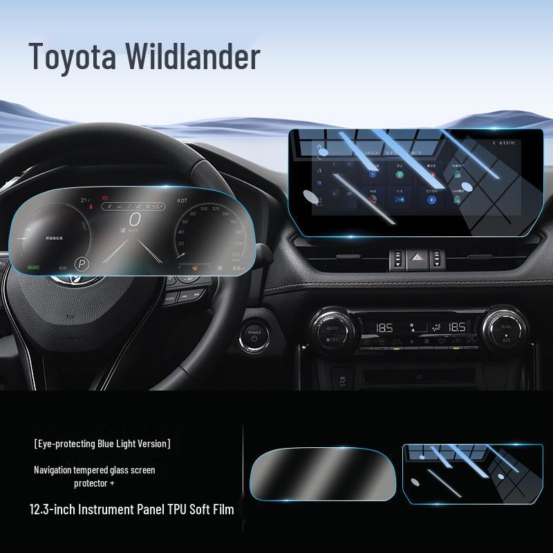 Защитное закаленное стекло для навигации на центральной консоли 2024 Toyota Wildlander