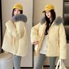Autumn and Winter Thickened Cotton Coat for Women with Large Fur Collar, Loose and Casual Outerwear