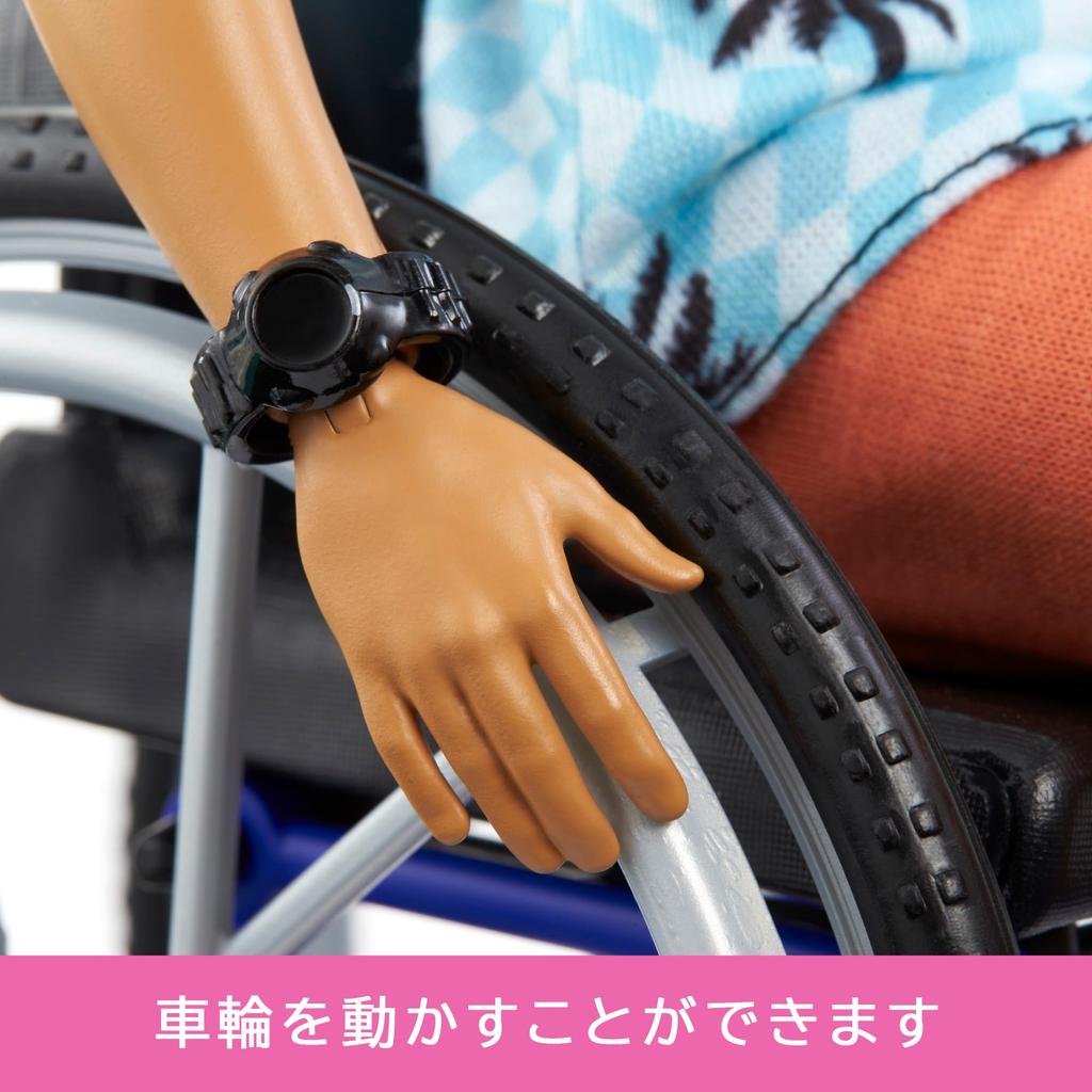 barbie Ken Fashionista Тропическая синяя рубашка Автомобильная горничная Одевание Кукла Барби Возраст 3 и старше Синяя HJT59 Кукла/Дом