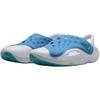 Nike Aqua Swoosh Sandal GS Blue Beyond Dusty Cactus Kids Sneakers White FV6363-400