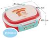 Skater Lunch 1 with Perfect for Made In Bread Thief Kids' Box, Tier, 360ml, Inner, Dome-Shaped, Fluffy, Kids' Lunches, Antibacterial, Japan,