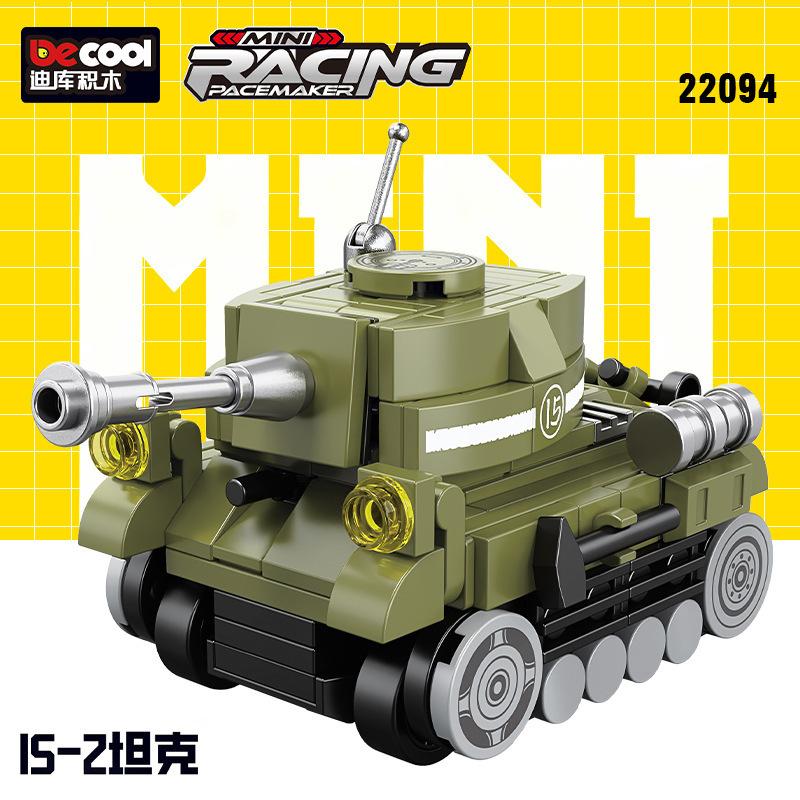 Военный Городской Танк-Истребитель Cooper Panzer Vehicle танк самолет Кирпичи Строительные Блоки Игрушки Для Детей Мальчиков Подарки