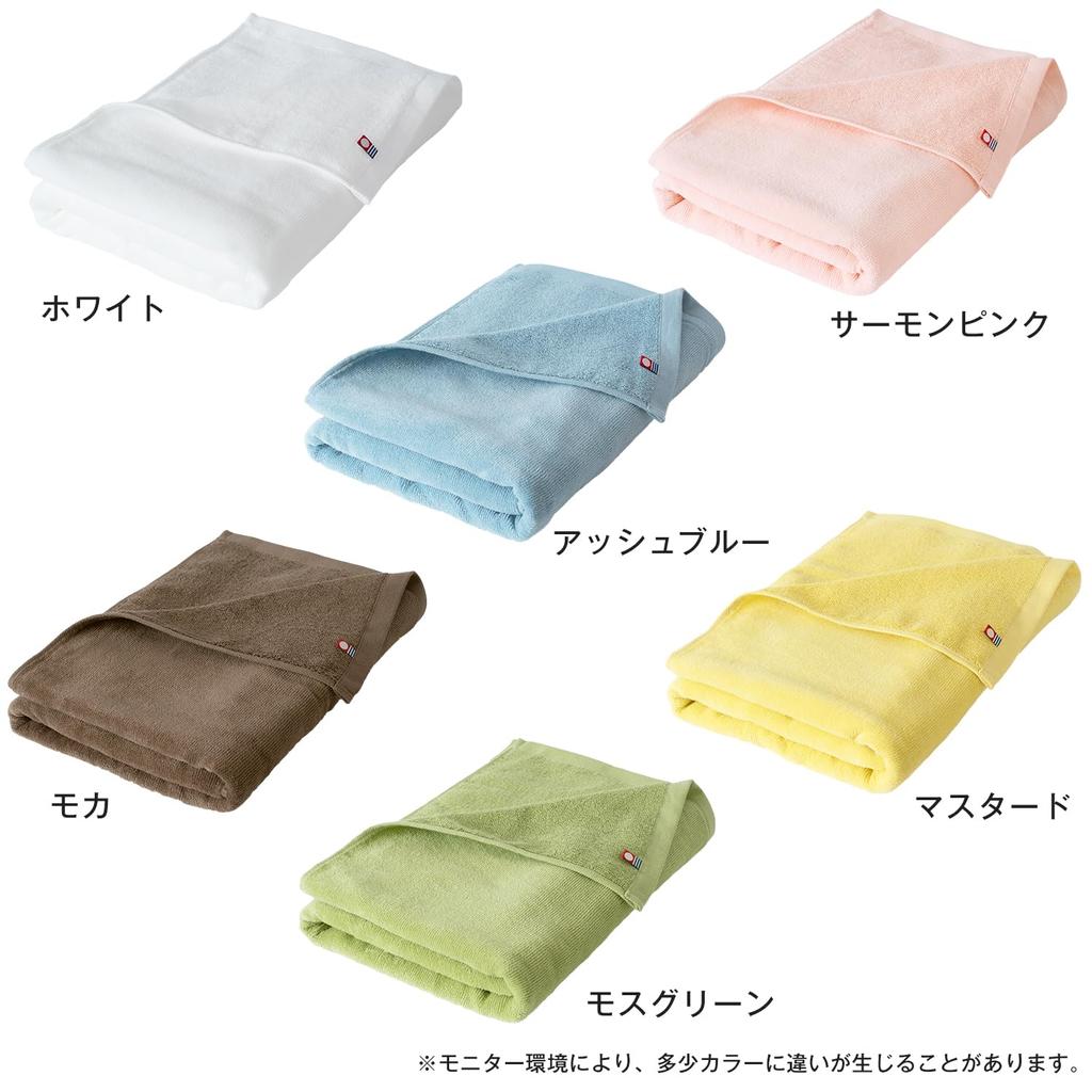 Bloom Imabari Towel Bath Set of Baby for Shirred Made In Cotton Green X Towels, 2, Color, 60x120cm, Newborns, Fabric, Japan, 100% (Moss White)