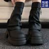 Retro Martin Boots Internet Celebrity Short Boots Women's Autumn 2024 New Foreign Trend Versatile Thick-soled Trouser Boots