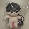 PLAVE Wanyangi 10cm Doll Sealed