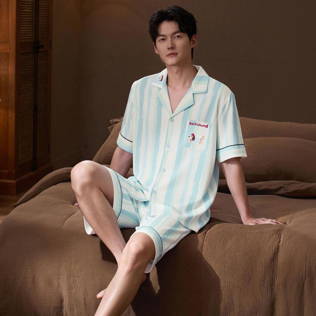 Men's Ice Silk Long Sleeve Pajama Set for Teens & Adults - Spring/Fall Wear, Indoors & Outdoors