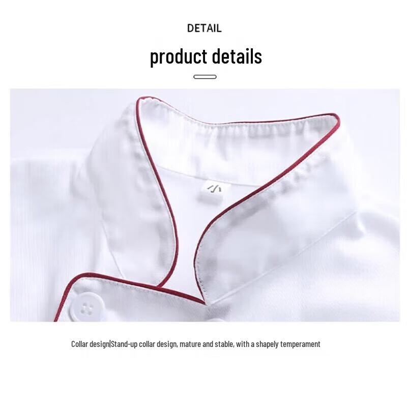 XinGelang Winter Fleece-lined Chef Uniform Set