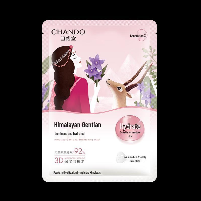 CHANDO Snow Region Gentian Brightening & Hydrating Mask