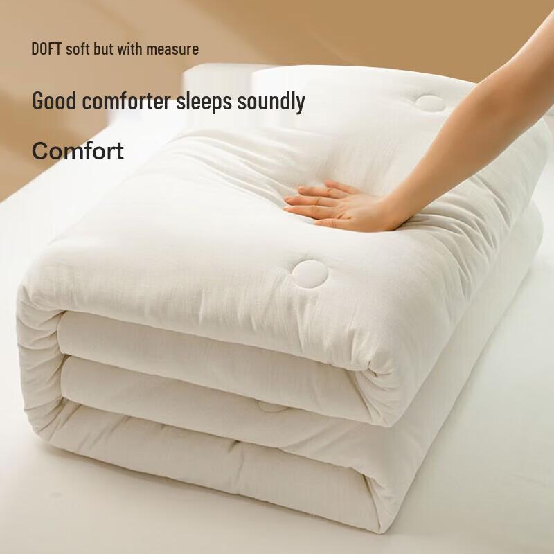 Hengyuanxiang 100% Xinjiang Cotton Winter Quilt - 9lb, 200x230cm
