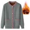 Autumn and Winter Sweater Jacket Middle-aged and Elderly Plus Velvet Thickening Mother Large Size Knitted Autumn and Winter Cardigan