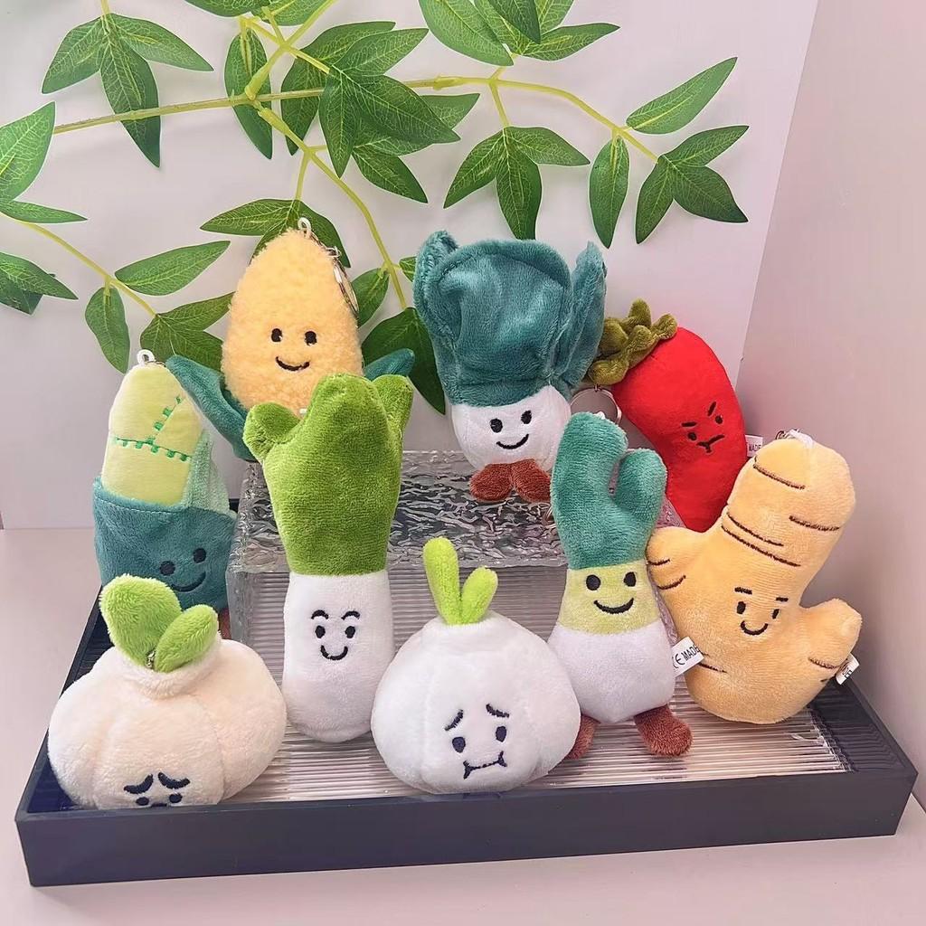 Cute And Soft Plush Vegetable Keychain Toys Including Garlic Onion Chili And Corn Characters