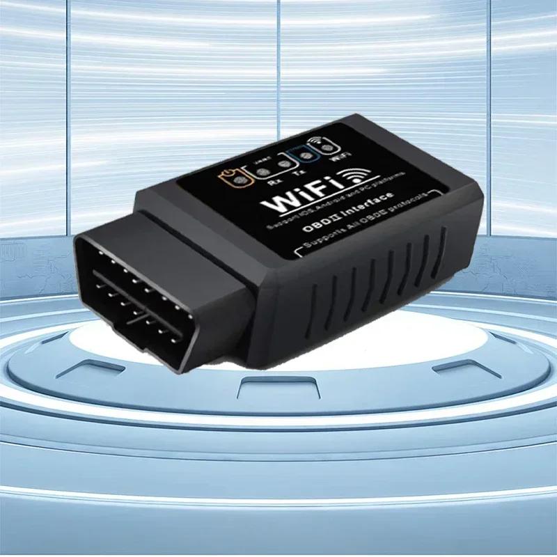 1 шт. OBD II WIFI ELM327 V 1.5 сканер OBD II автомобильный прибор для обнаружения неисправностей простой и удобный в эксплуатации