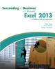 Книга Succeeding In Business with Microsoft Excel 2013 : A Problem-Solving Approach