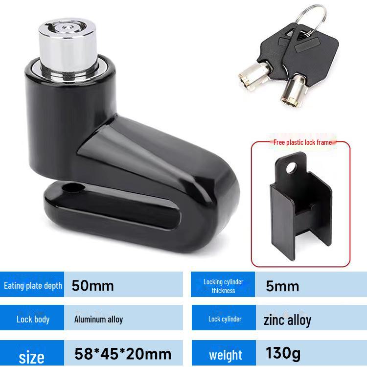 Противоугонный замок из легированной стали для дисковых тормозов велосипедов, электромобилей и мотоциклов