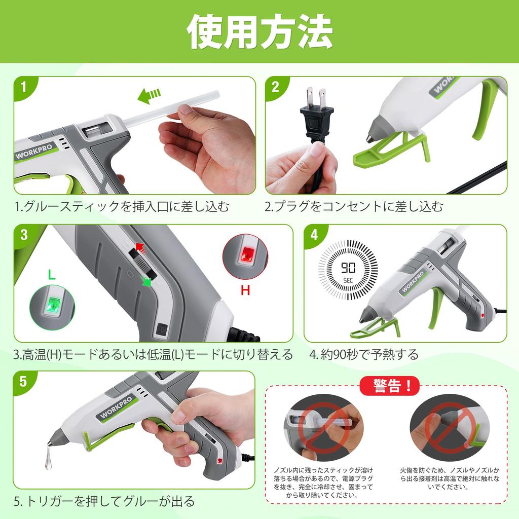 WORKPRO Glue Bond 10 Sticks 2 Adjustable Quick Leak and Burn Comes with PTC Heating Strong For DIY PSE Certified Gun, Gun, 100W, Included, Levels,