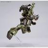 [HG] 1/144 Geara Doga (Axis Shock Image Color) Char's Counterattack SIDE-F Exclusive LaLaport Fukuoka Exclusive Plastic Model
