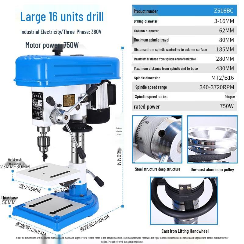 Jiasure High-Power Multi-Function Bench Drill Press CN plug (adapter included)
