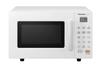Panasonic Elec Microwave Oven 16L White NE-SA1-W