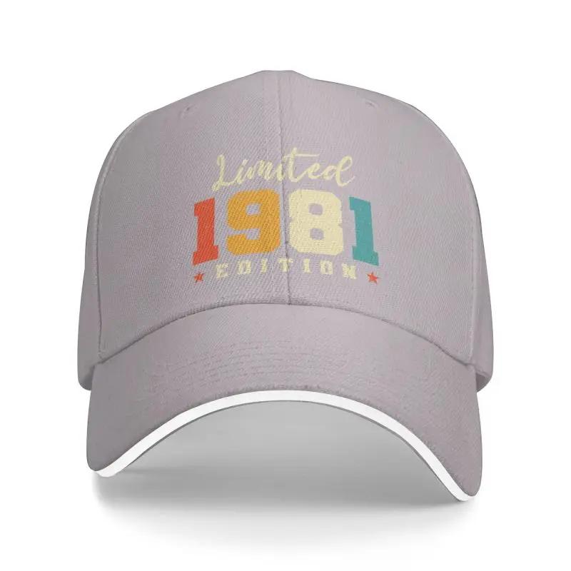 Punk Unisex Limited 1981 Edition Birth Baseball Cap Adult Adjustable Dad Hat for Men Women Sports