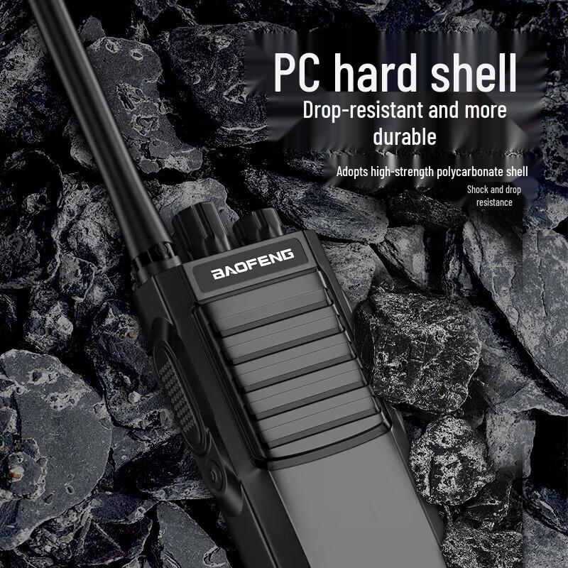 Baofeng BF-888S Plus High-Power Walkie Talkies (2-Pack) (CN version)