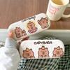 Cartoon Capybara Sunglasses Box Automatic Closing Sunglasses Protective Cover  Universal