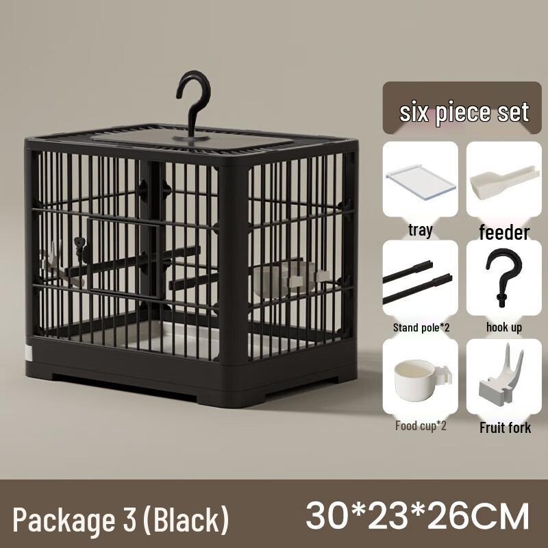 YIXI Portable Parrot Travel Cage