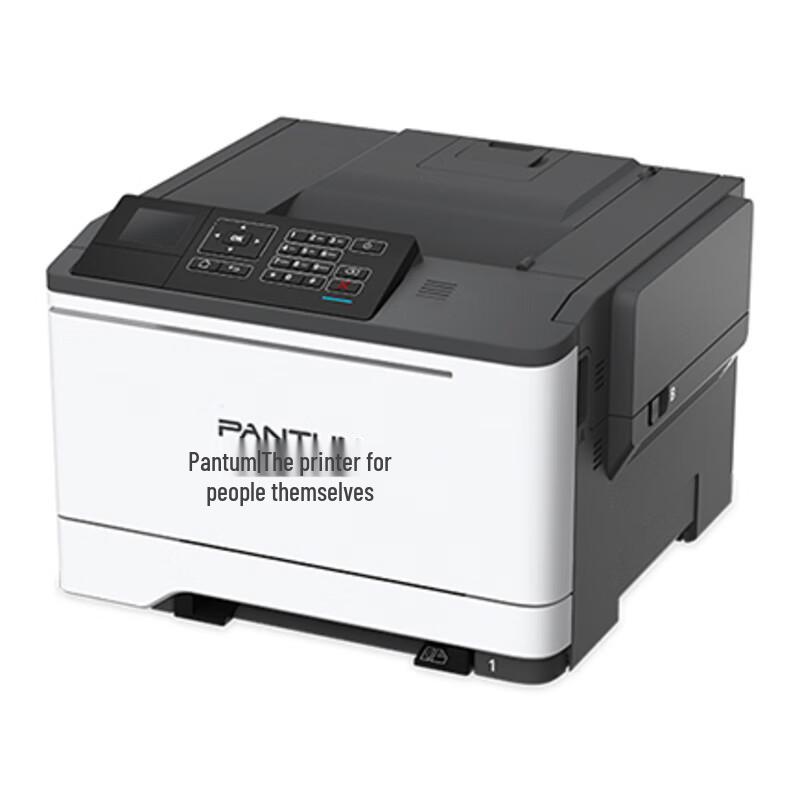 Pantum CP2510DN A4 Color Laser Printer CN plug (adapter included)