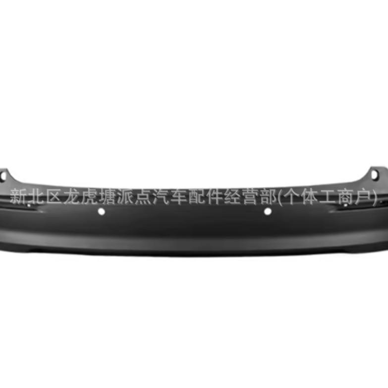 Sienna Rear Bumper Lower Guard (2021-2023 Models) 52169-08020