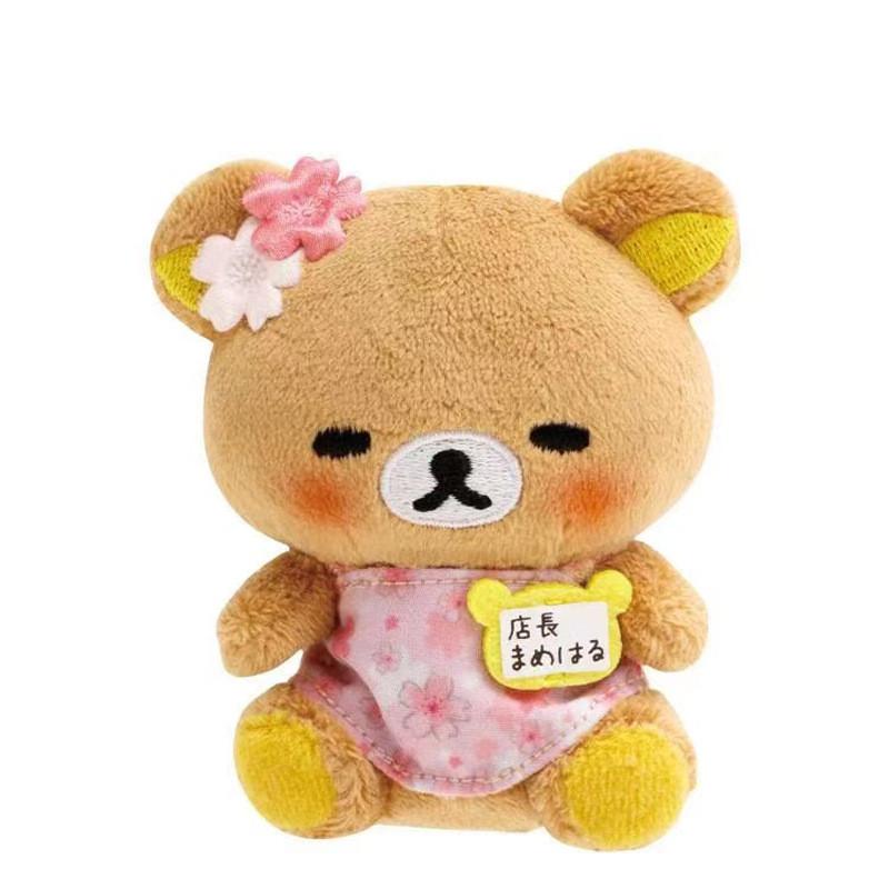 Rilakkuma Cartoon Bear Fuji Yokohama Store Manager Theme Plush Doll For Backpack Decor