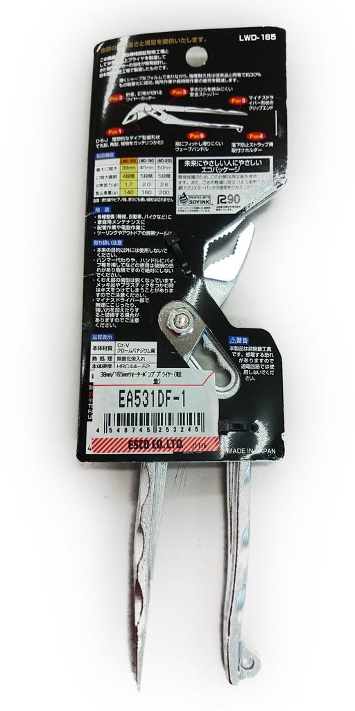 ESCO Water Pump Pliers 38mm/165mm (Lightweight) EA531DF-1