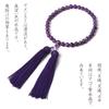 Четки для молитвы из аметиста, подлинные, включают молитву Nishijin Amethyst Prayer Natural 8 мм [EsuonHappiness] Женщины, Кристалл, Кристалл, 8 мм, Сумка, Парча,