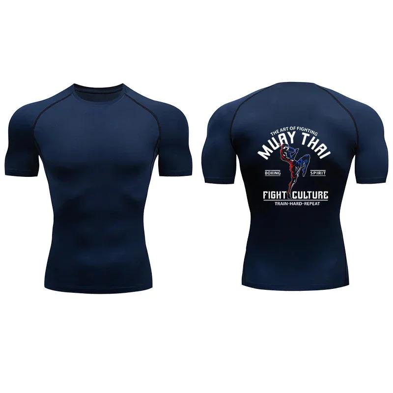 Персонализированная графическая печать компрессионная футболка мужская спортивная одежда для фитнеса быстросохнущая футболка для бега в спортзале, топ для тренировок в спортзале