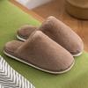 Ladies New Autumn and Winter Furry Slippers Indoor and Outdoor Non-slip Cotton Slippers To Keep Warm  Pure Color Home Shoes