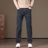 JYL Новые эластичные универсальные широкие модные джинсы мужские прямые толщина