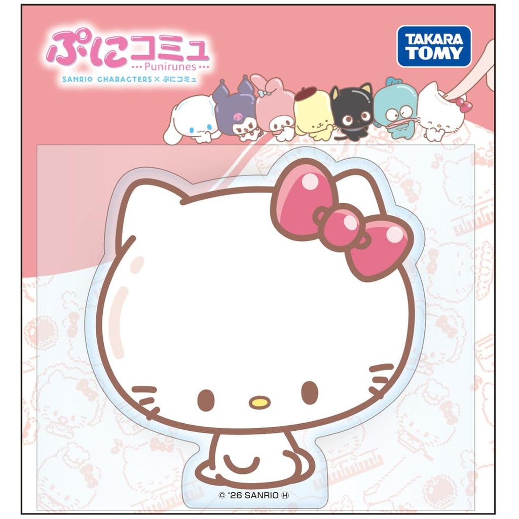 Takara Tomy PuniComu Pompompurin PuriRunz