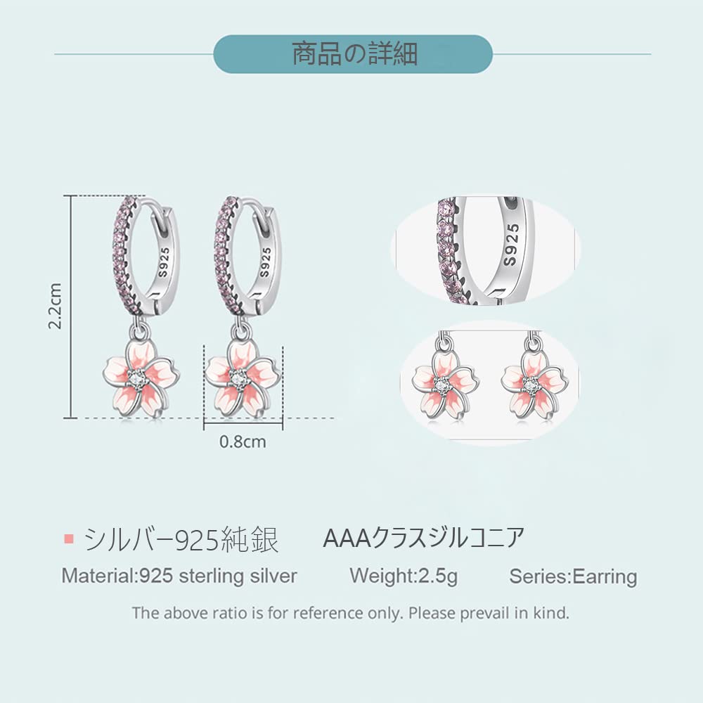 Серьги-кольца для покачивания цветущей вишни 925 цирконий гипоаллергенный к стерлинговому популярный 18 карат подарок на день рождения KLY Женщины, Серебро, CZ, Металлы, Серебро,