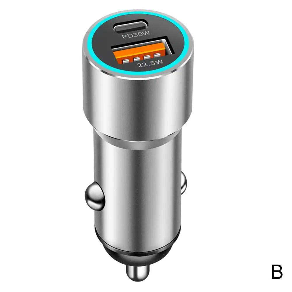 Новое автомобильное зарядное устройство PD30W+QC22.5W из сплава для быстрой зарядки телефонов планшетов автомобильных аксессуаров для интерьера W3T5