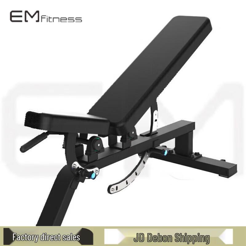 Yimai Multi-functional Dumbbell Bench