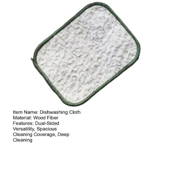 1/2/5/10 шт. Салфетка для мытья посуды из древесного волокна, Двусторонняя чистящая салфетка с тканью из серебряной нити, Многоразовое кухонное полотенце
