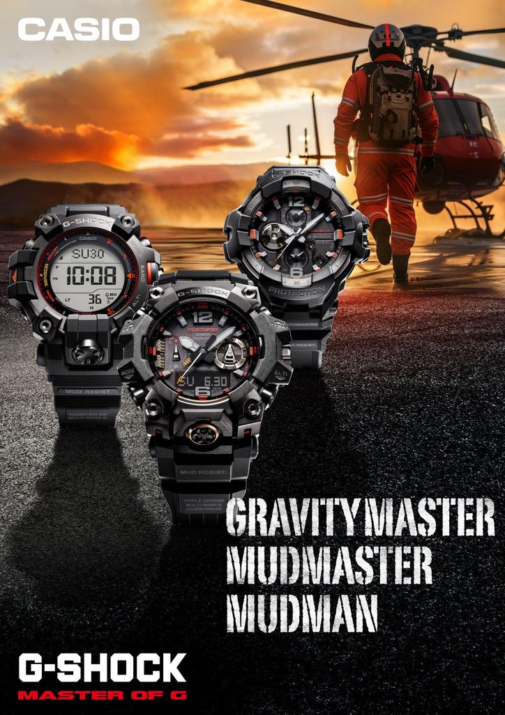 Watch MUDMASTER Radio Solar Bluetooth Equipped with Sapphire Glass Biomass Plastic Black [Casio] G-Shock [] GWG-B1000EC-1AJF Men's
