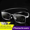 Business Titanium Multifocal Reading Glasses TR90 Photochromic Progressive Bifocal Presbyopia UV Shades