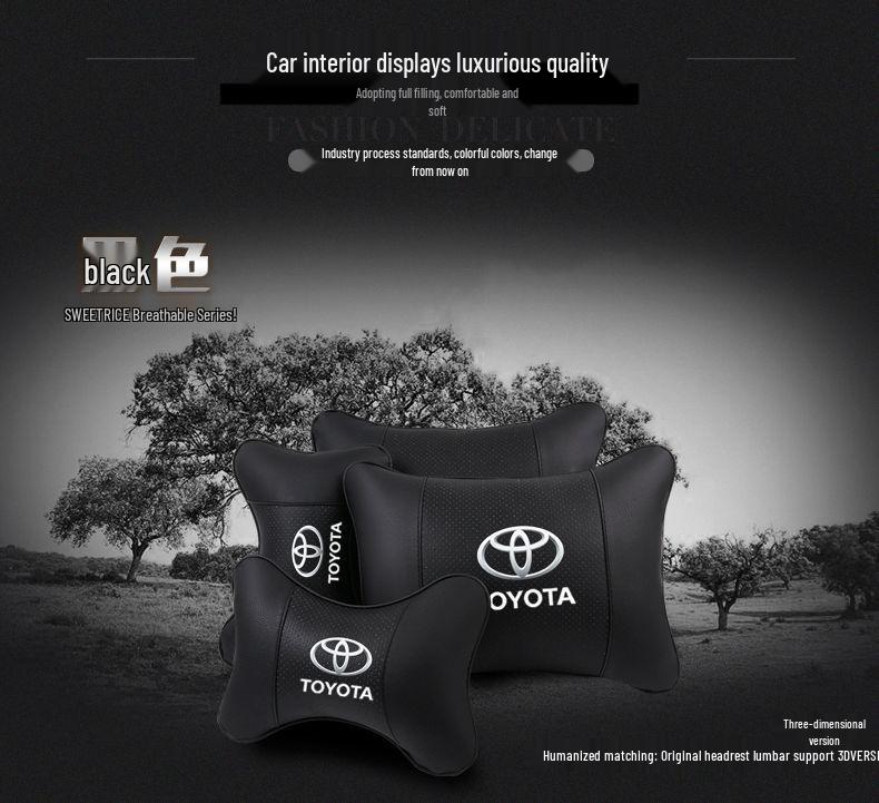 Подушка для поддержки поясницы и защиты шеи Toyota Highlander, RAV4, Fenglanda, Lingfang, Ruifang
